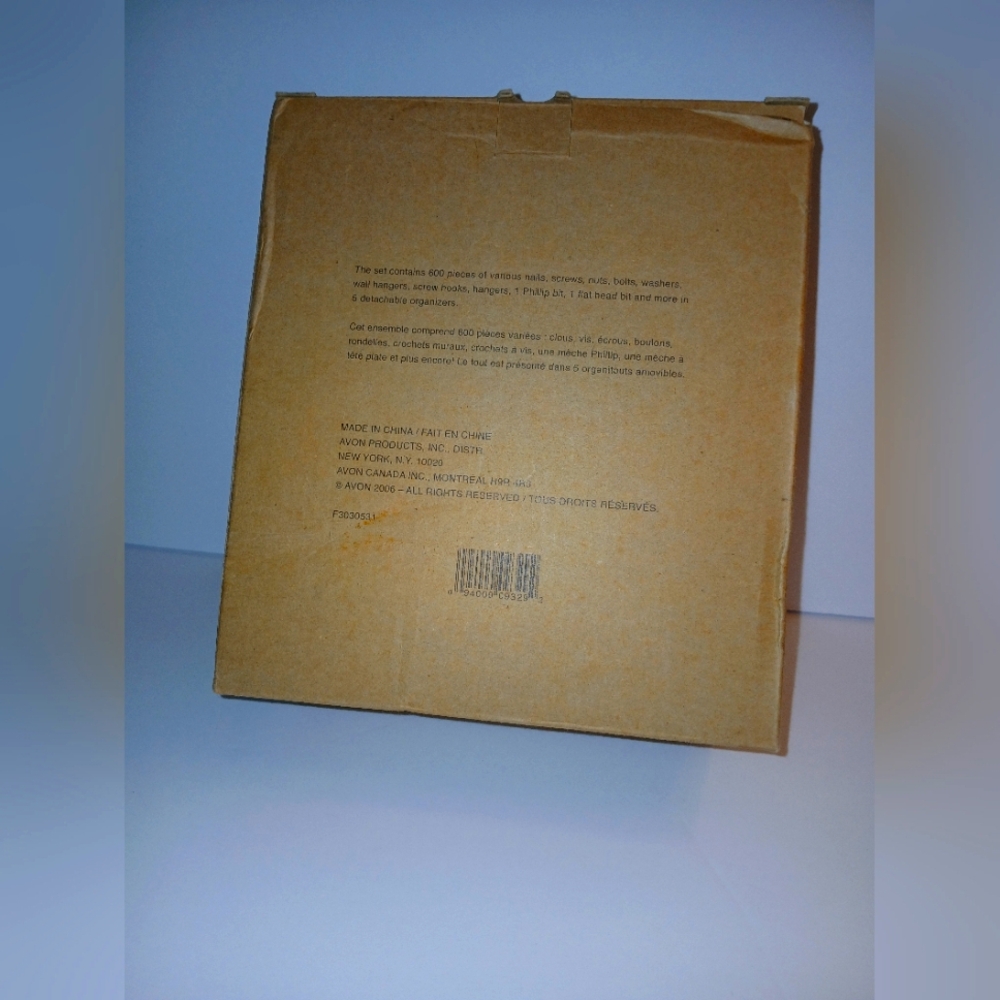 Storage Caddy - Picture 2 of 2